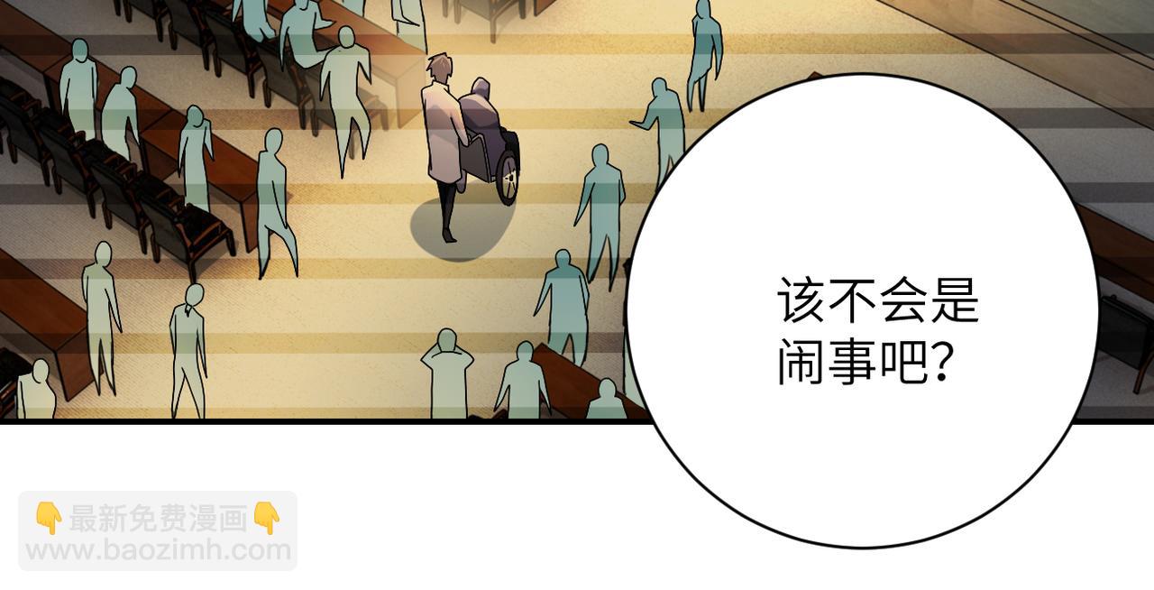 第365话 野心27