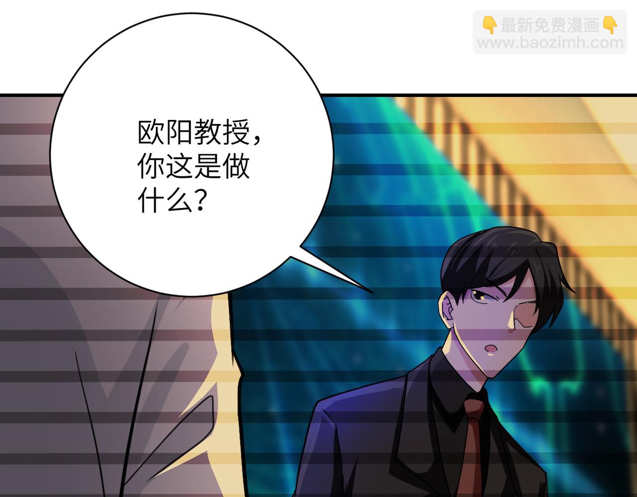 第365话 野心32