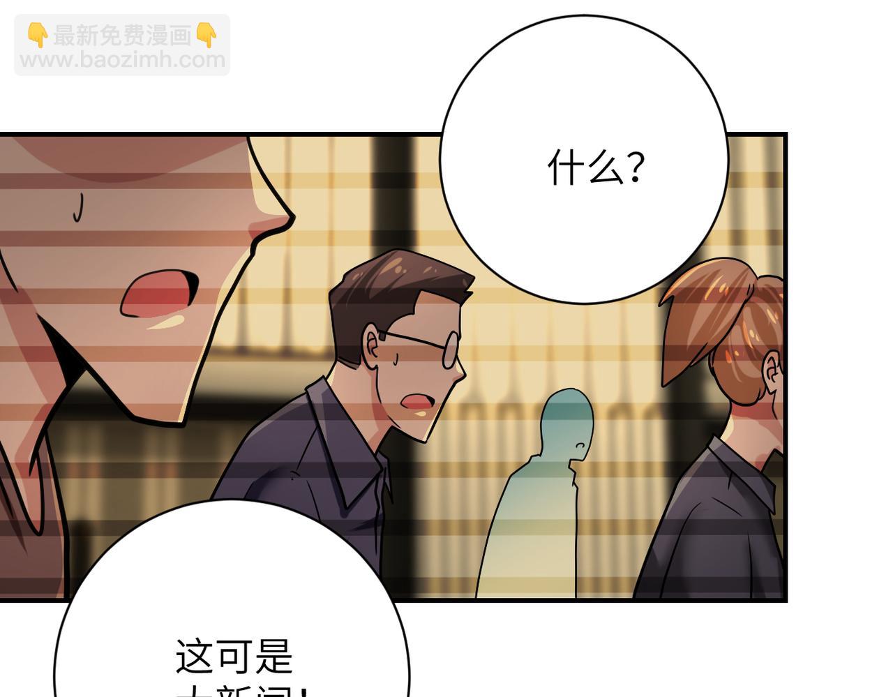 第365话 野心41