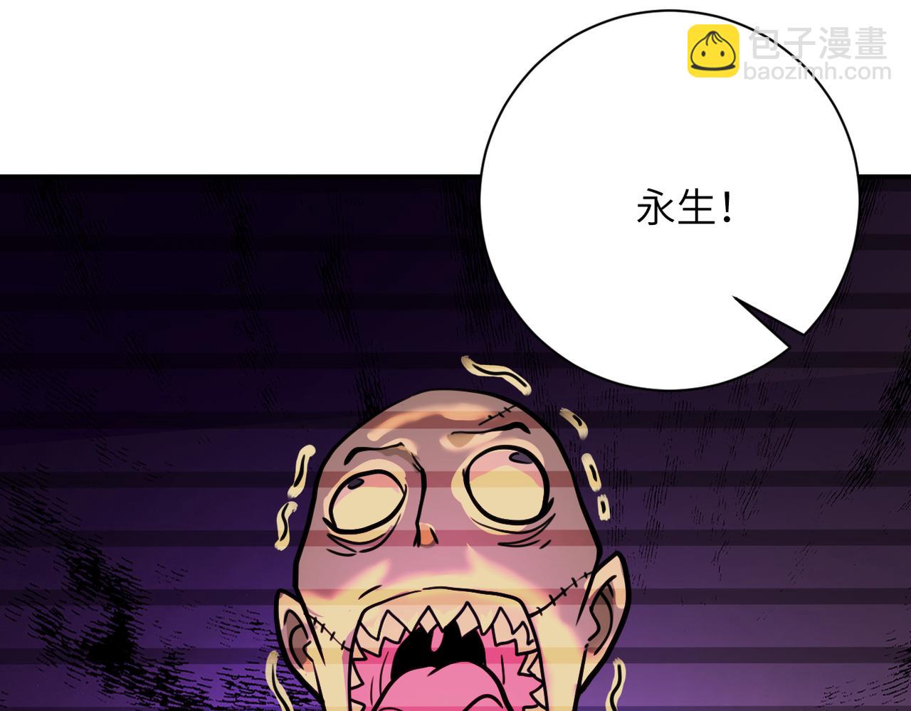 第365话 野心46