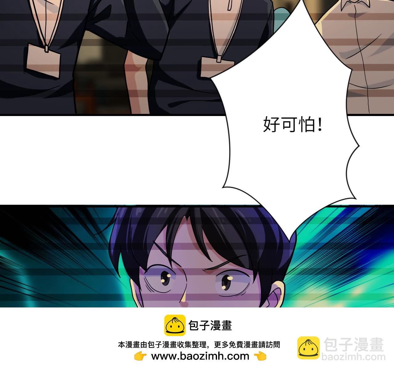 第365话 野心49