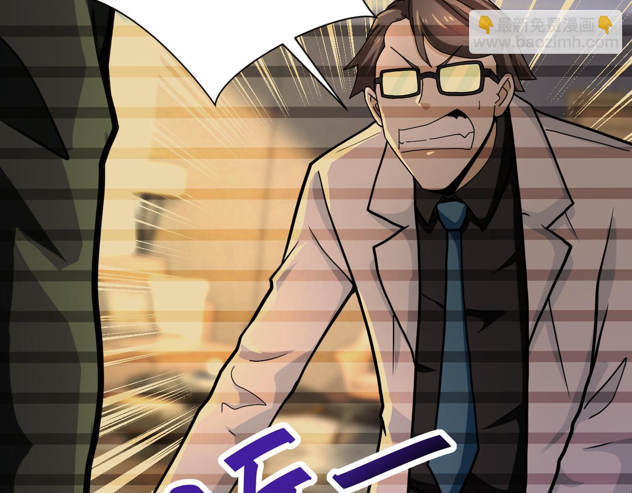 第365话 野心57
