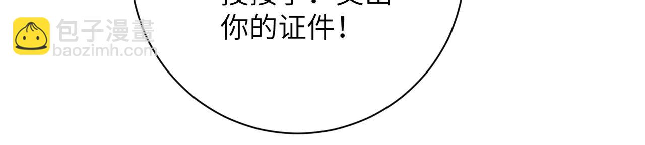 第365话 野心64