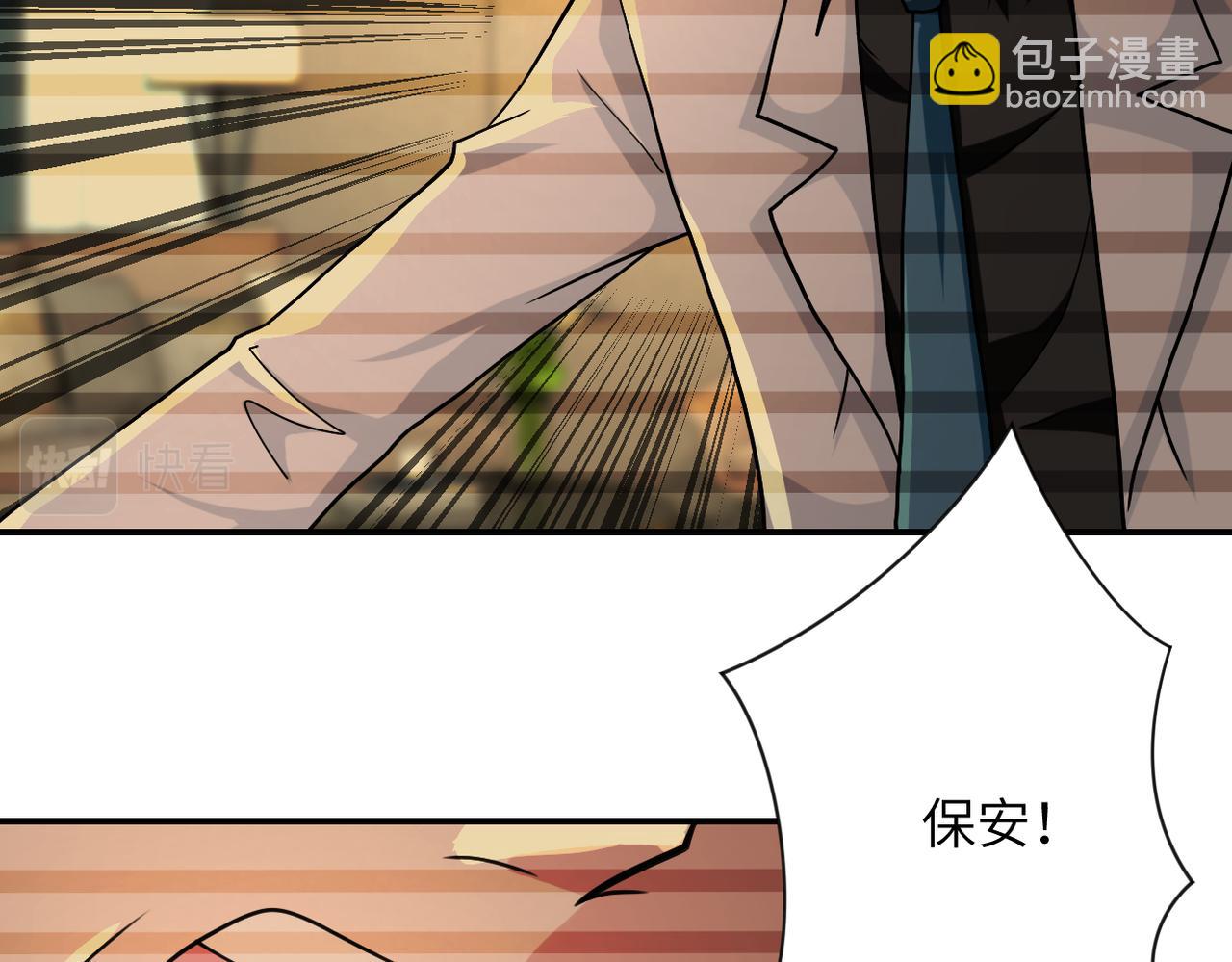 第365话 野心66