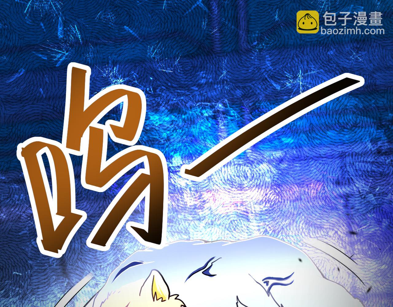 第365话 野心80