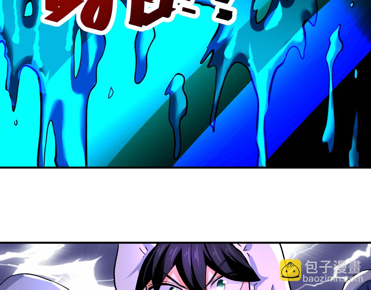 第365话 野心88