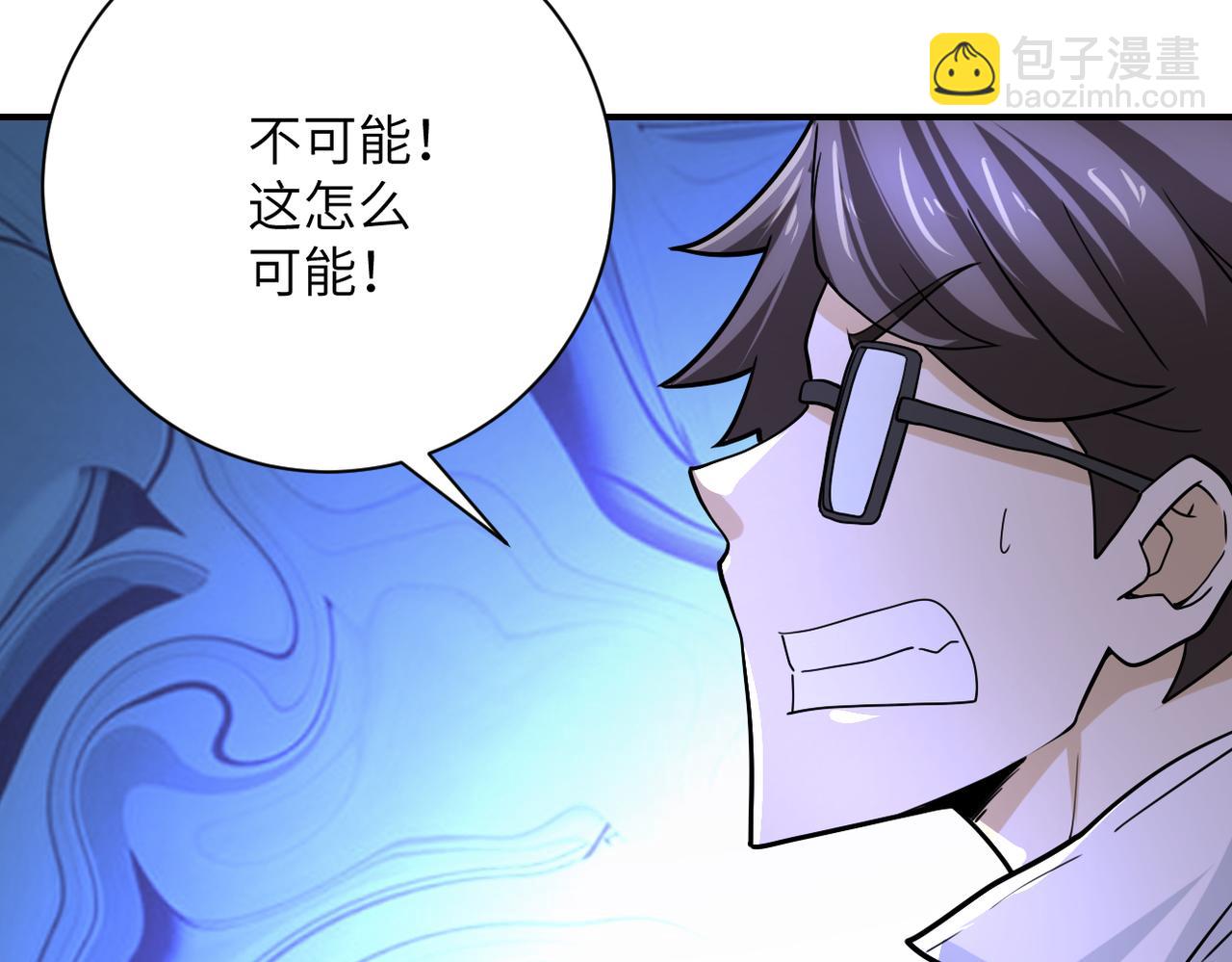 第365话 野心93
