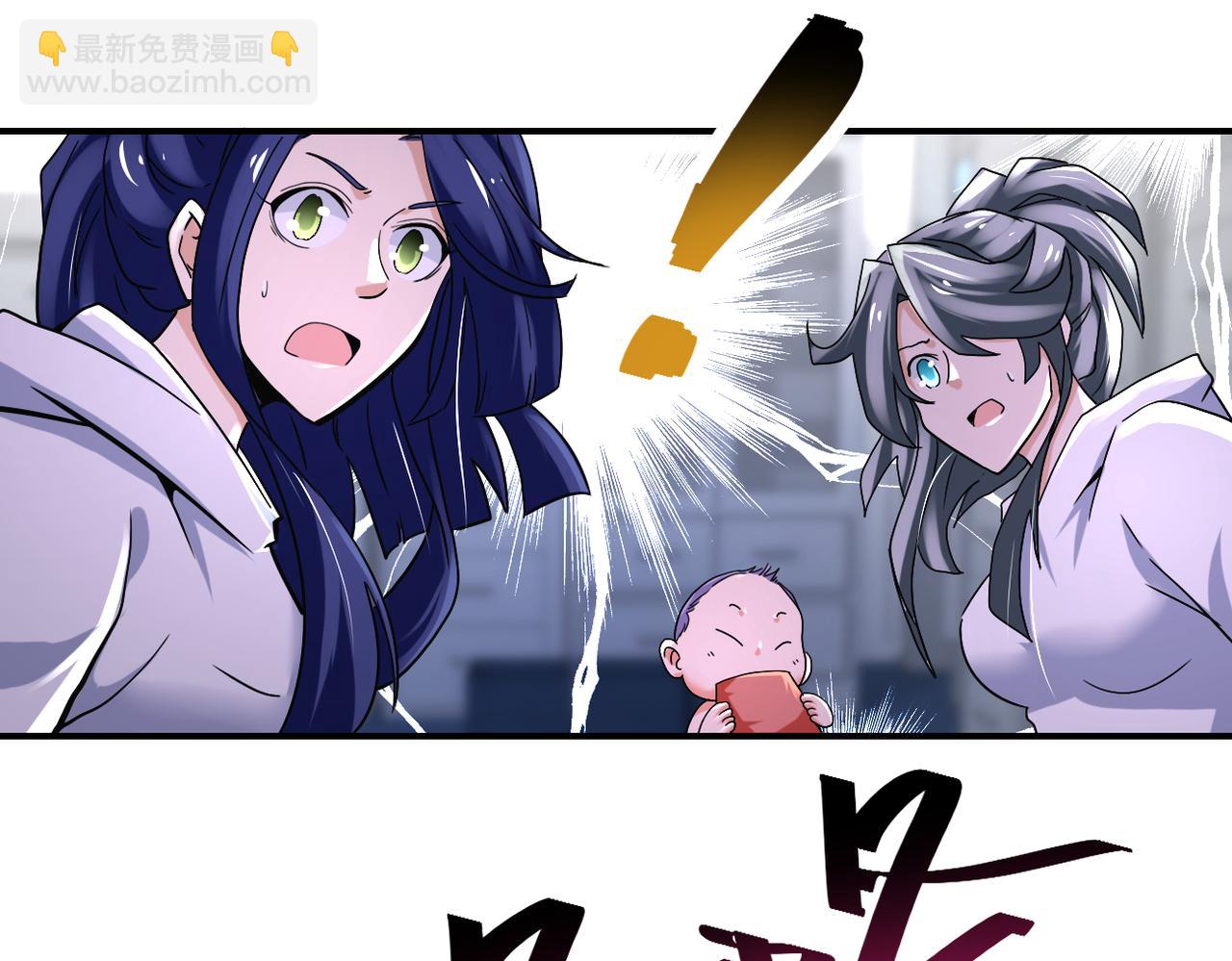 第380话 大清扫！13