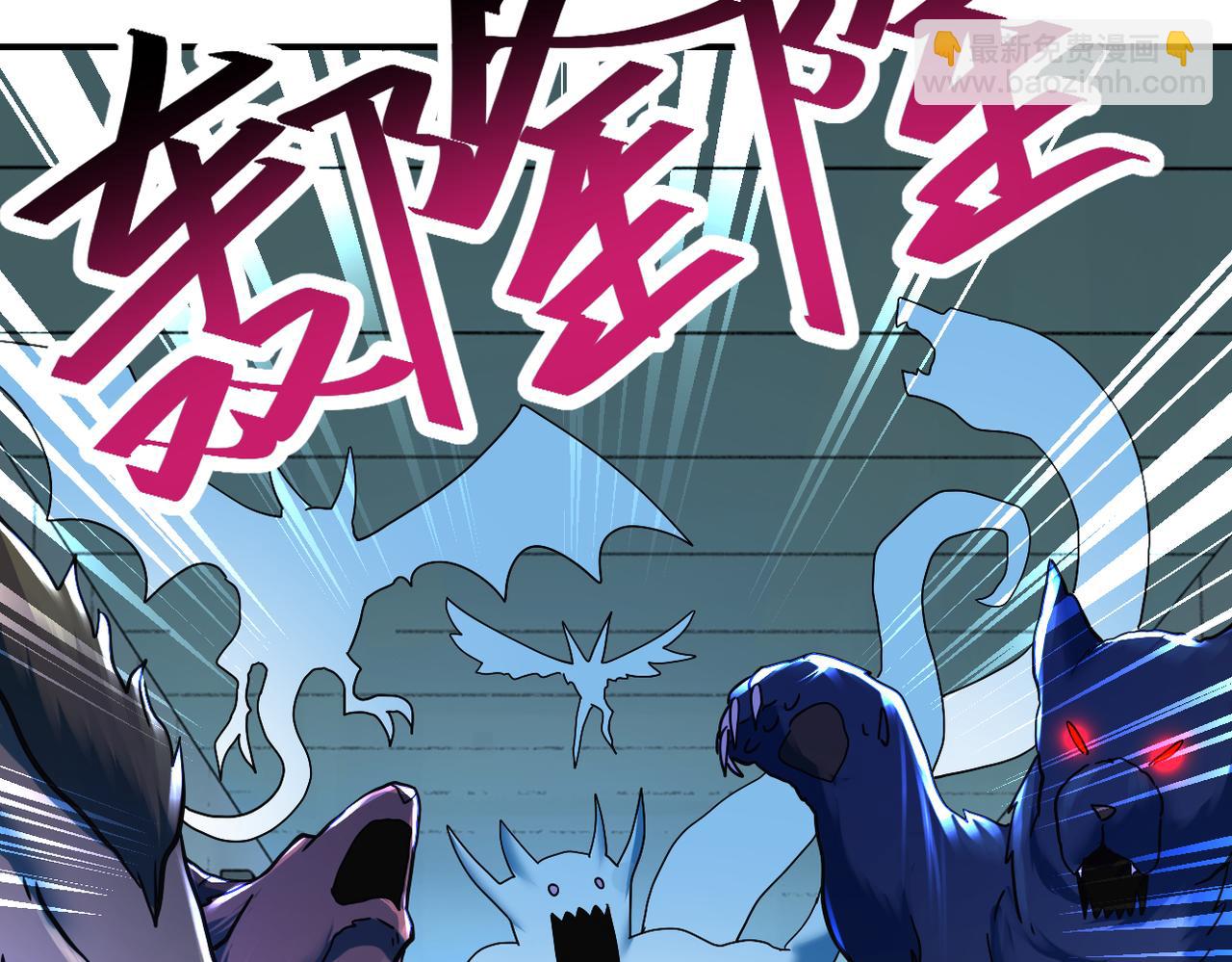 第380话 大清扫！14