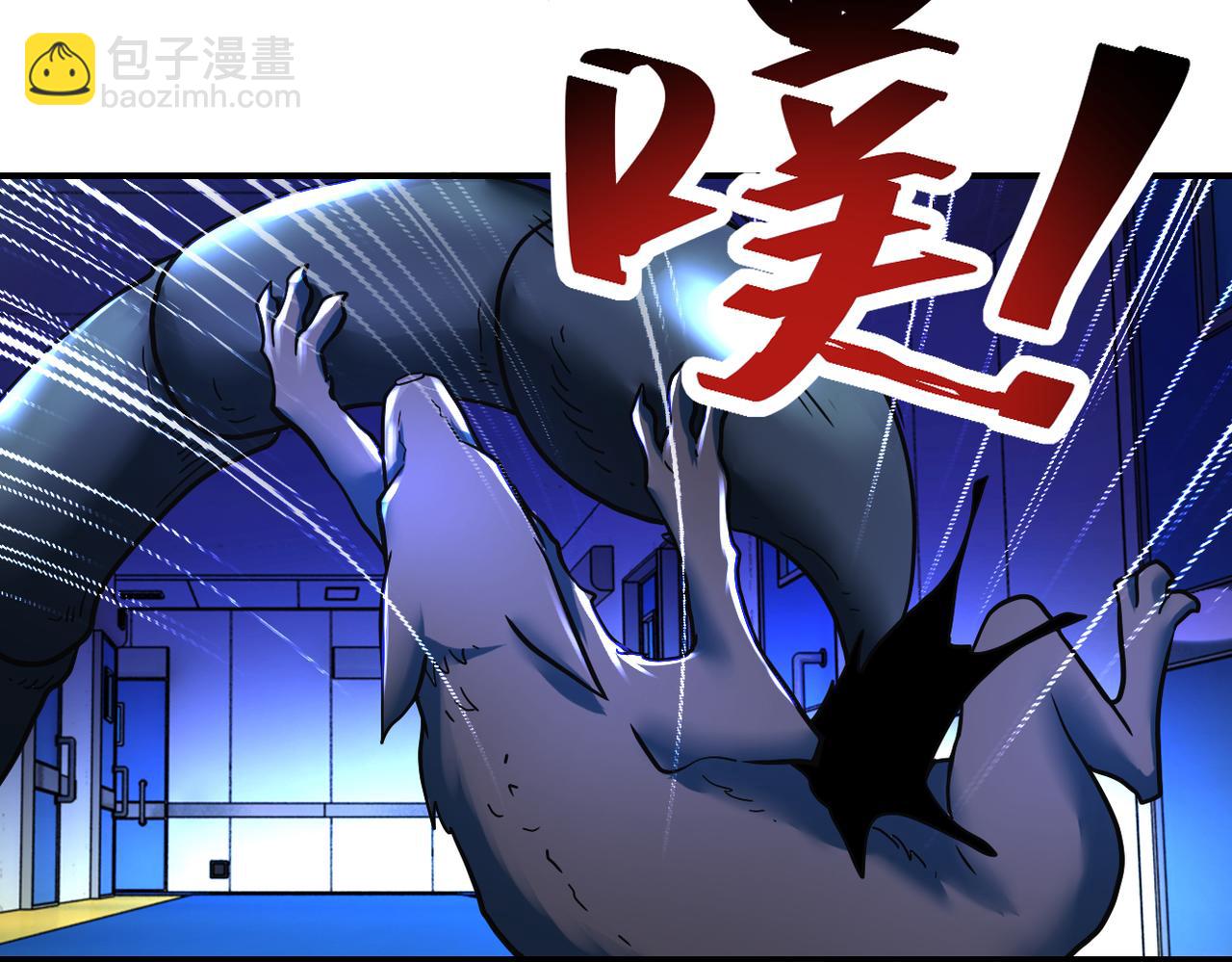 第380话 大清扫！19