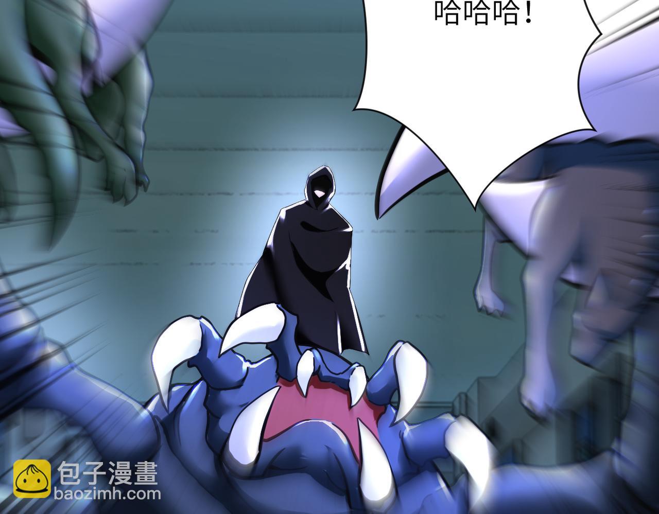 第380话 大清扫！21