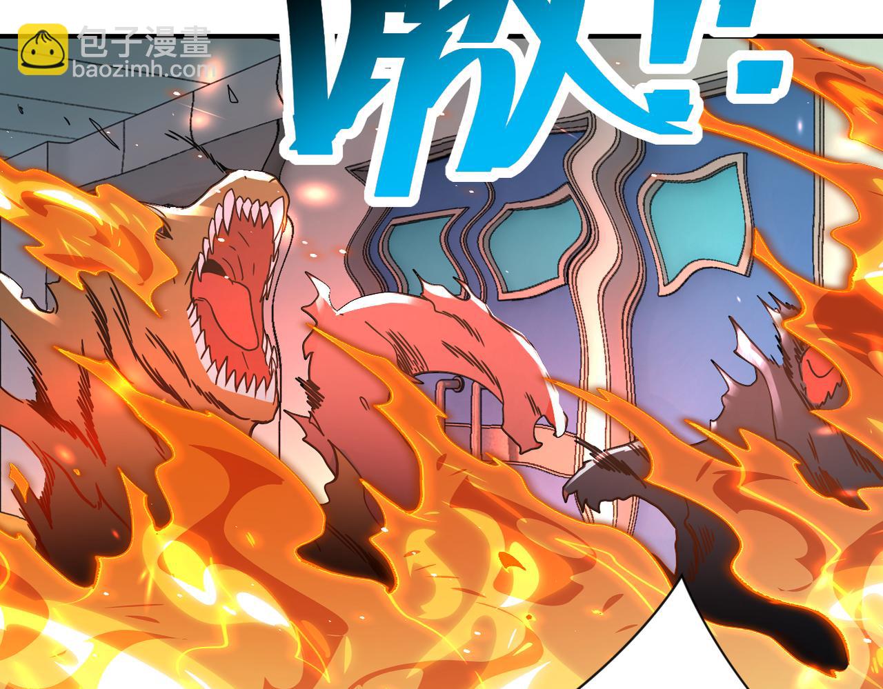 第380话 大清扫！24