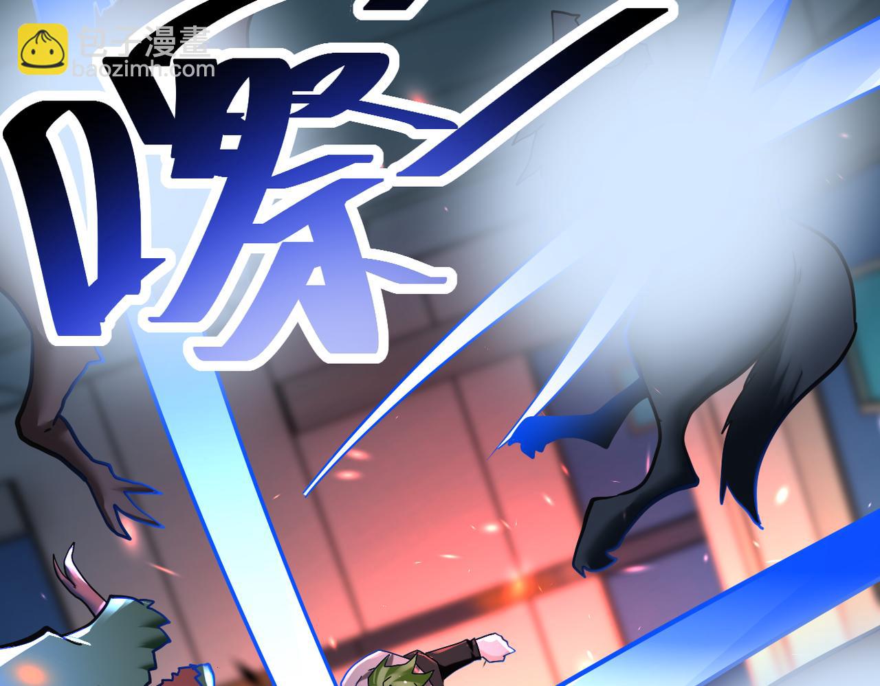 第380话 大清扫！28