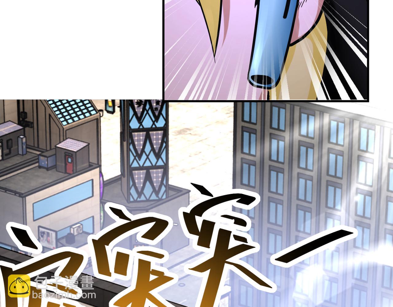 第380话 大清扫！42