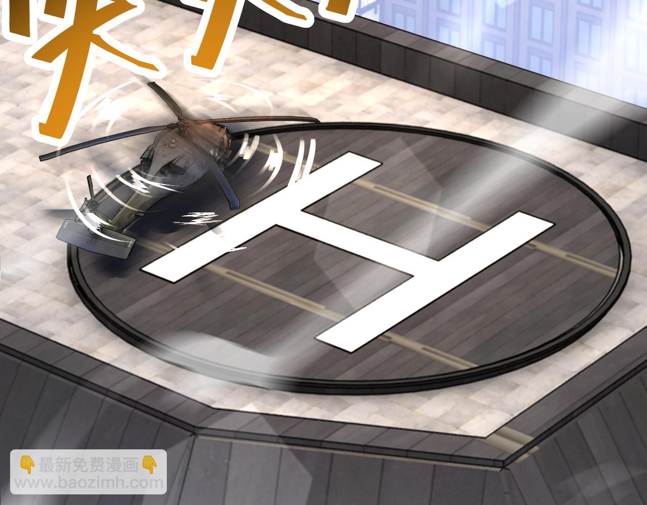 第380话 大清扫！43