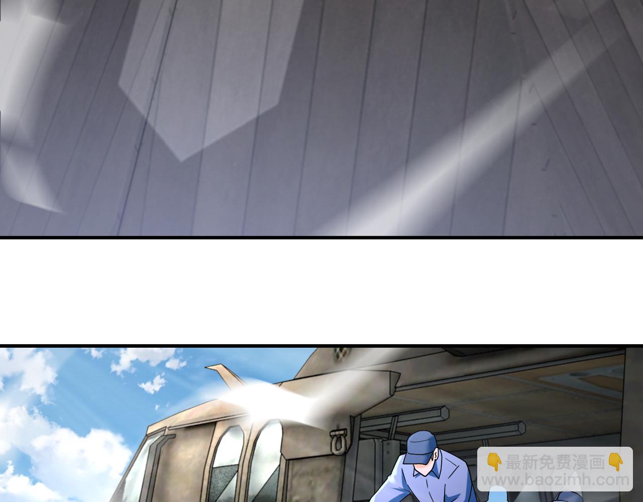 第380话 大清扫！44
