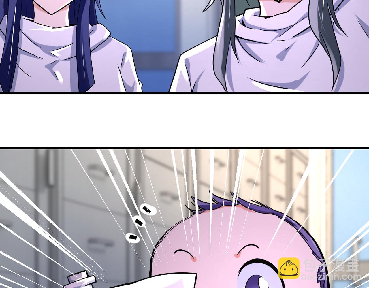 第380话 大清扫！5