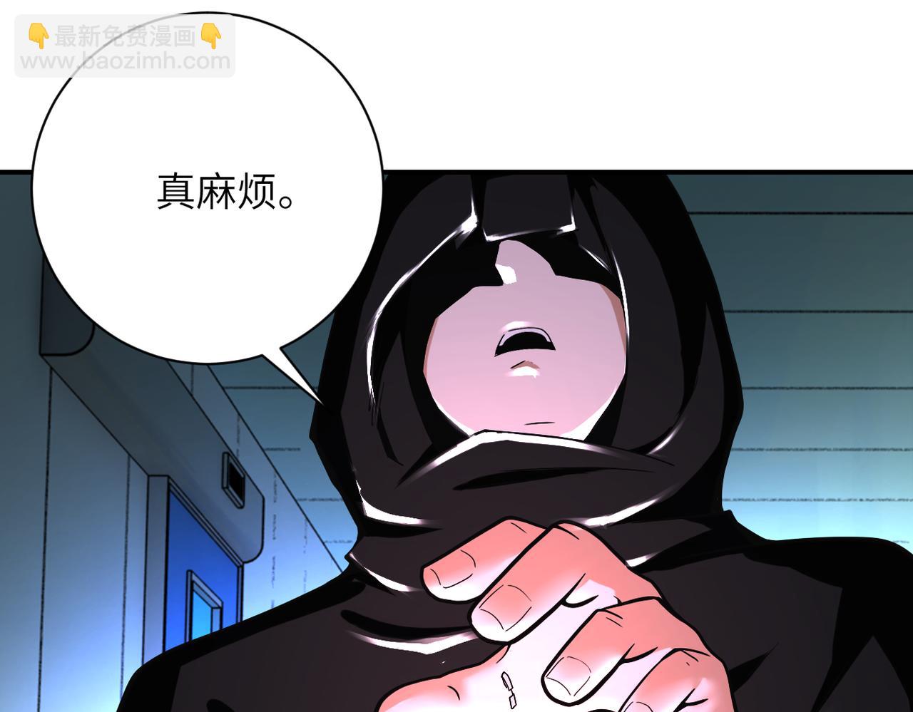 第380话 大清扫！55