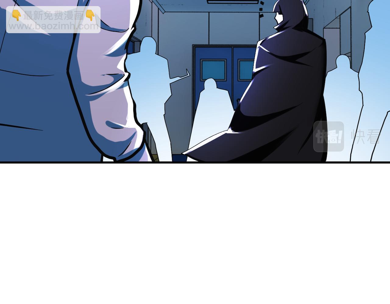 第380话 大清扫！57