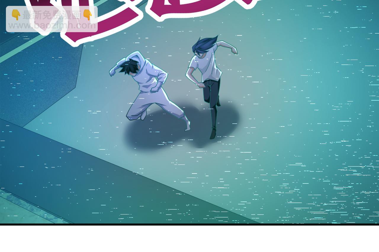 第380话 大清扫！62
