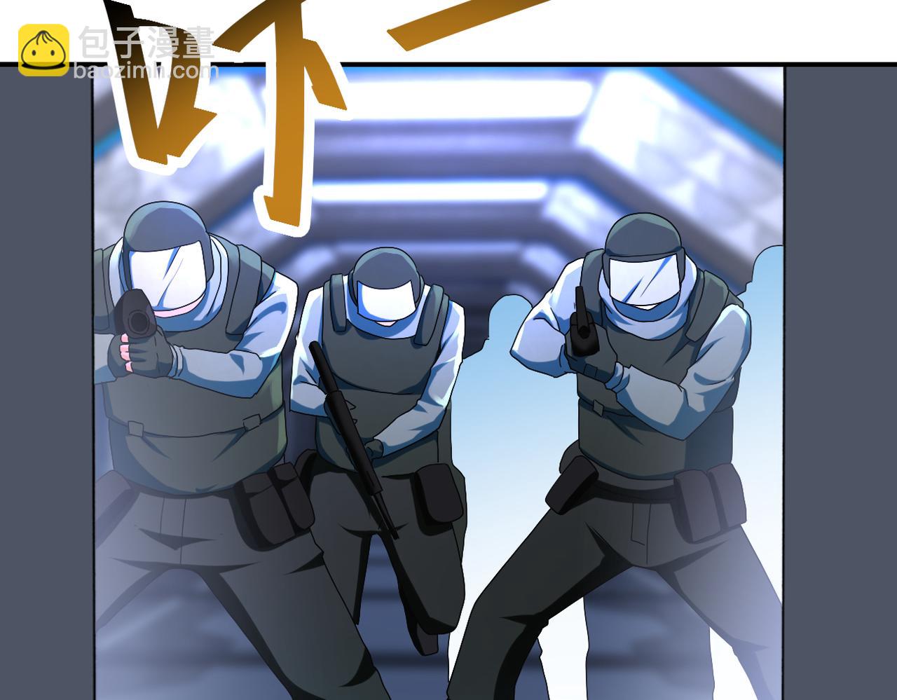 第380话 大清扫！64