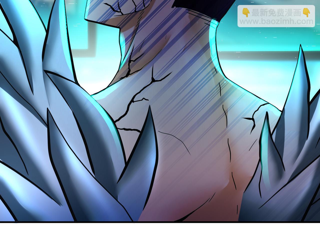 第380话 大清扫！66