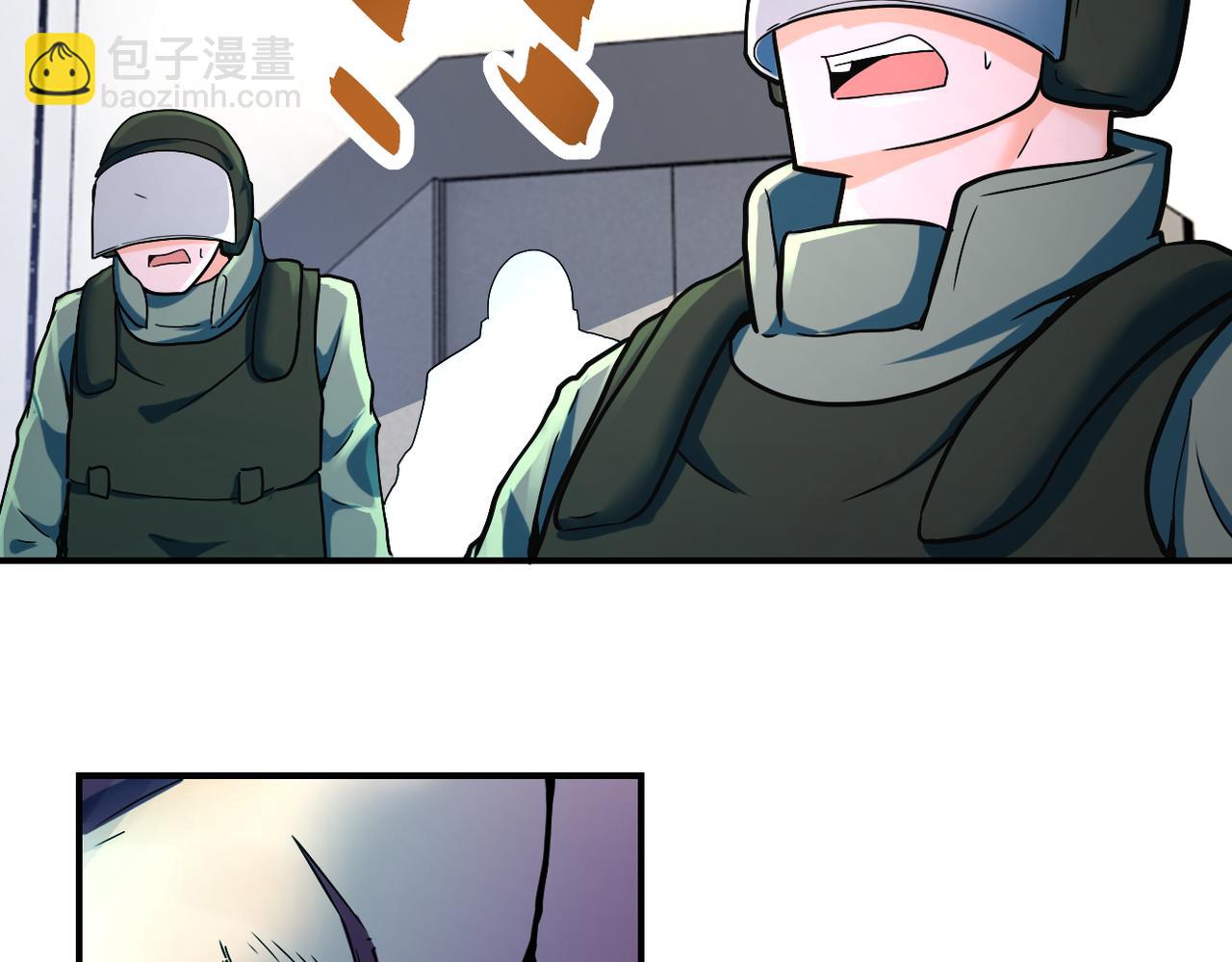第380话 大清扫！70