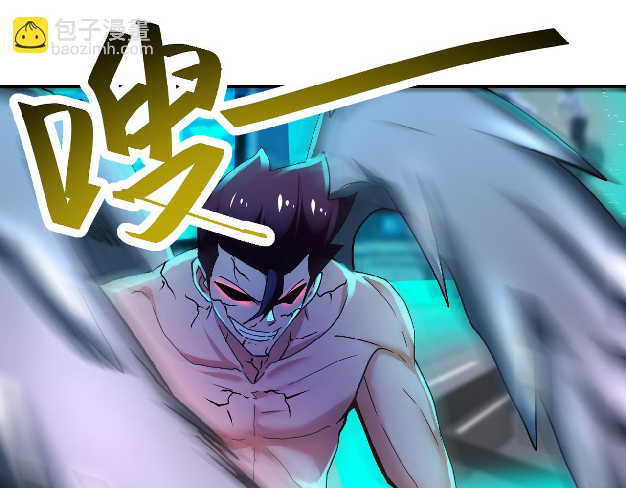 第380话 大清扫！78