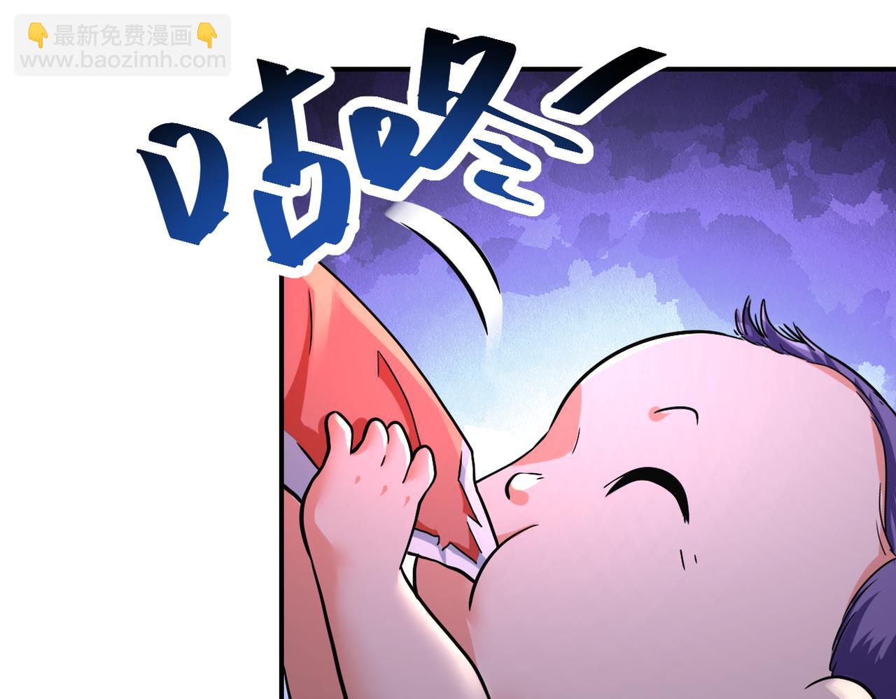 第380话 大清扫！8
