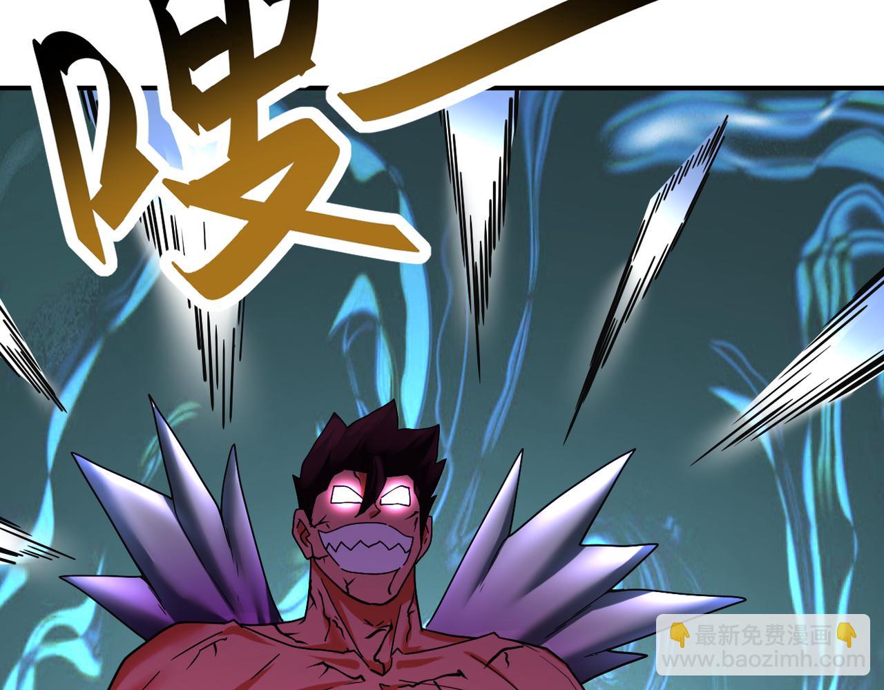 第380话 大清扫！84