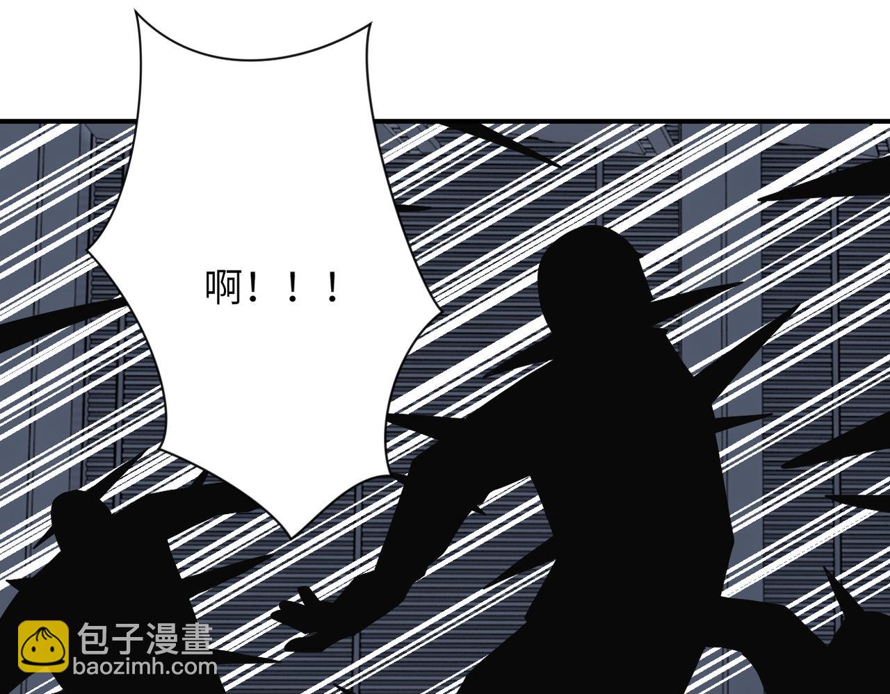 第380话 大清扫！87