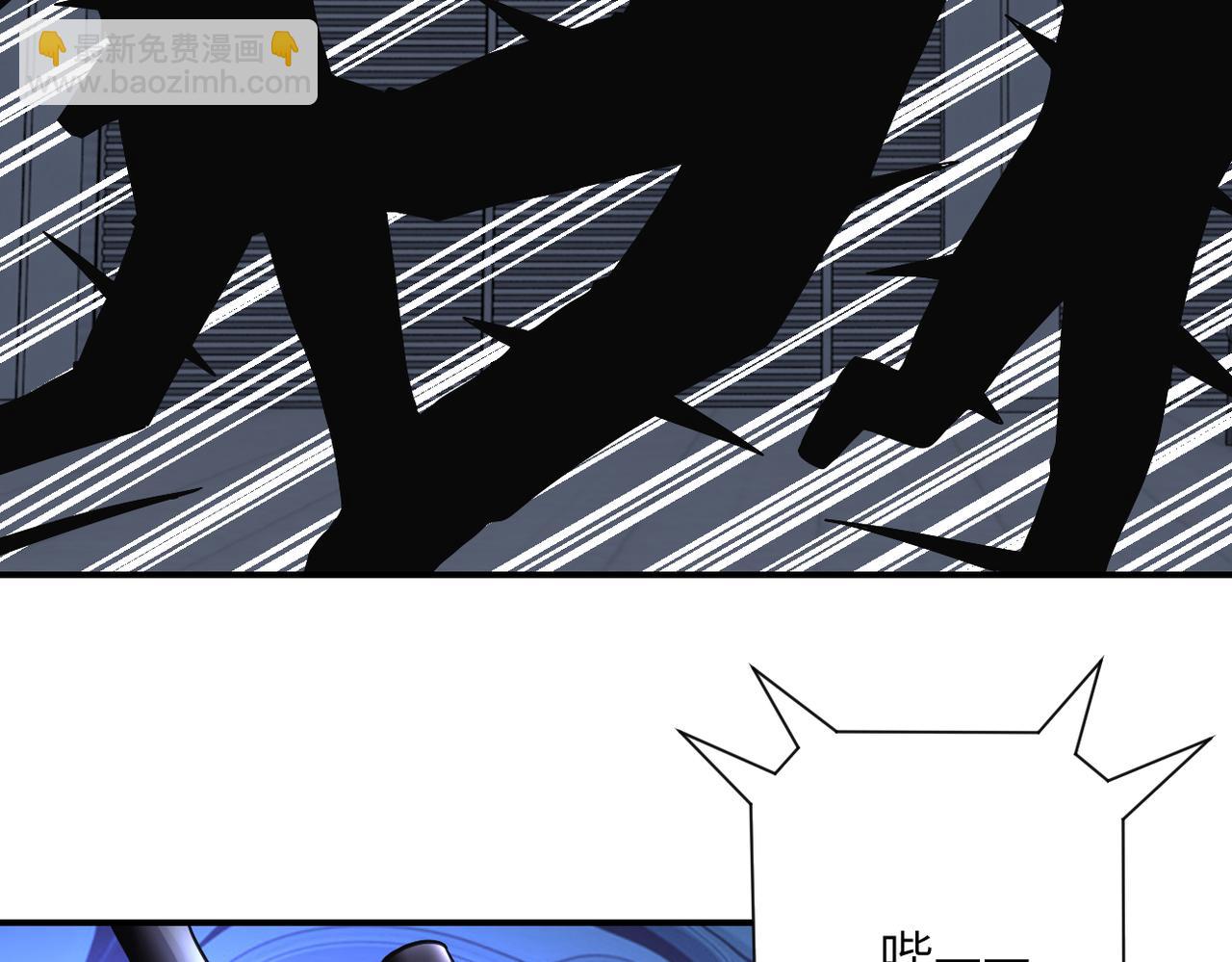 第380话 大清扫！88