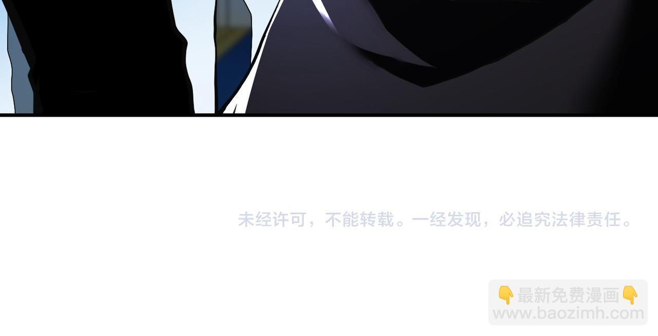 第380话 大清扫！91