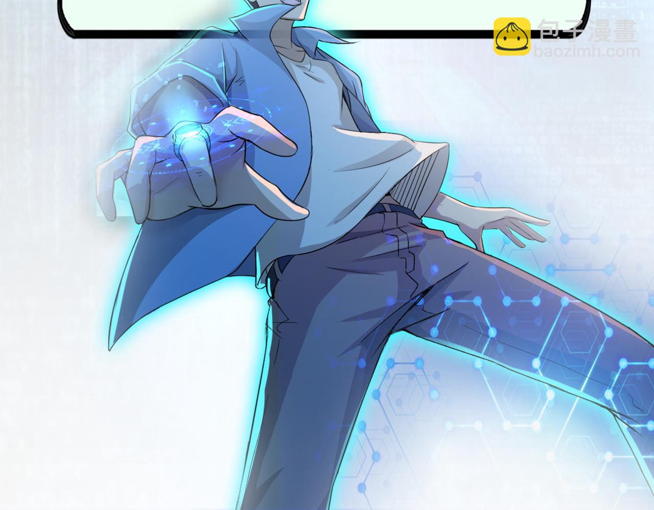 第380话 大清扫！94