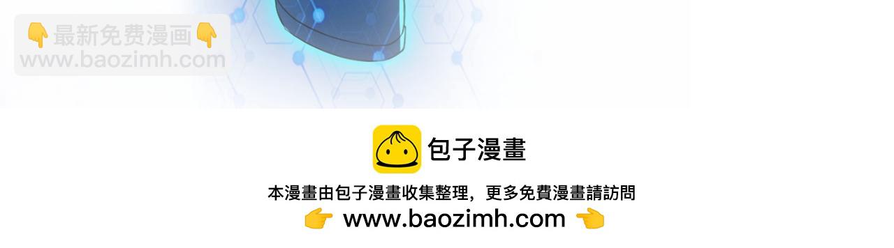 第380话 大清扫！96