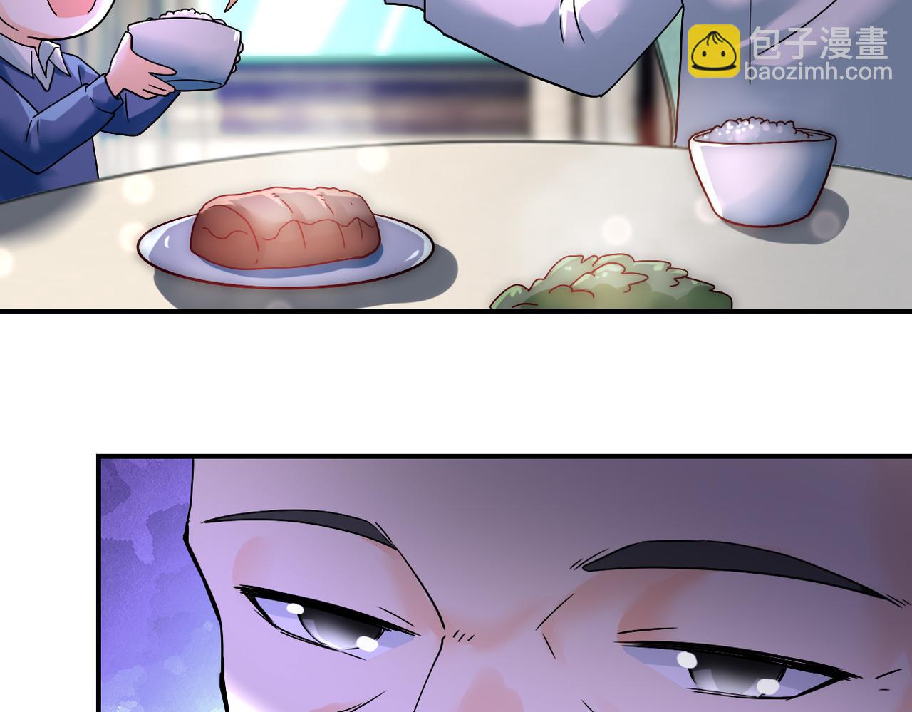 第390话 盛宴10