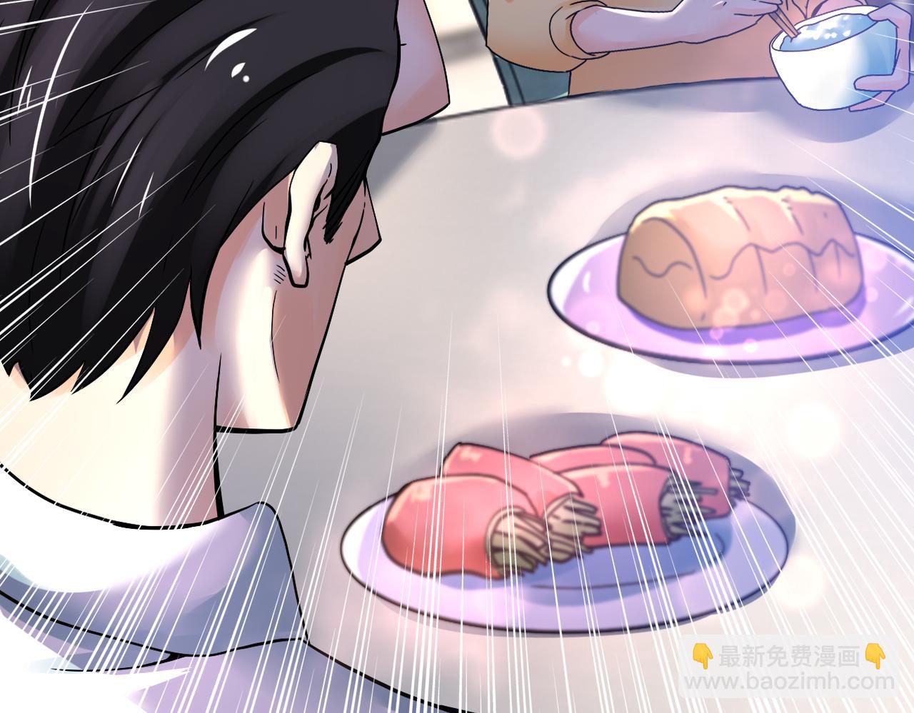 第390话 盛宴16
