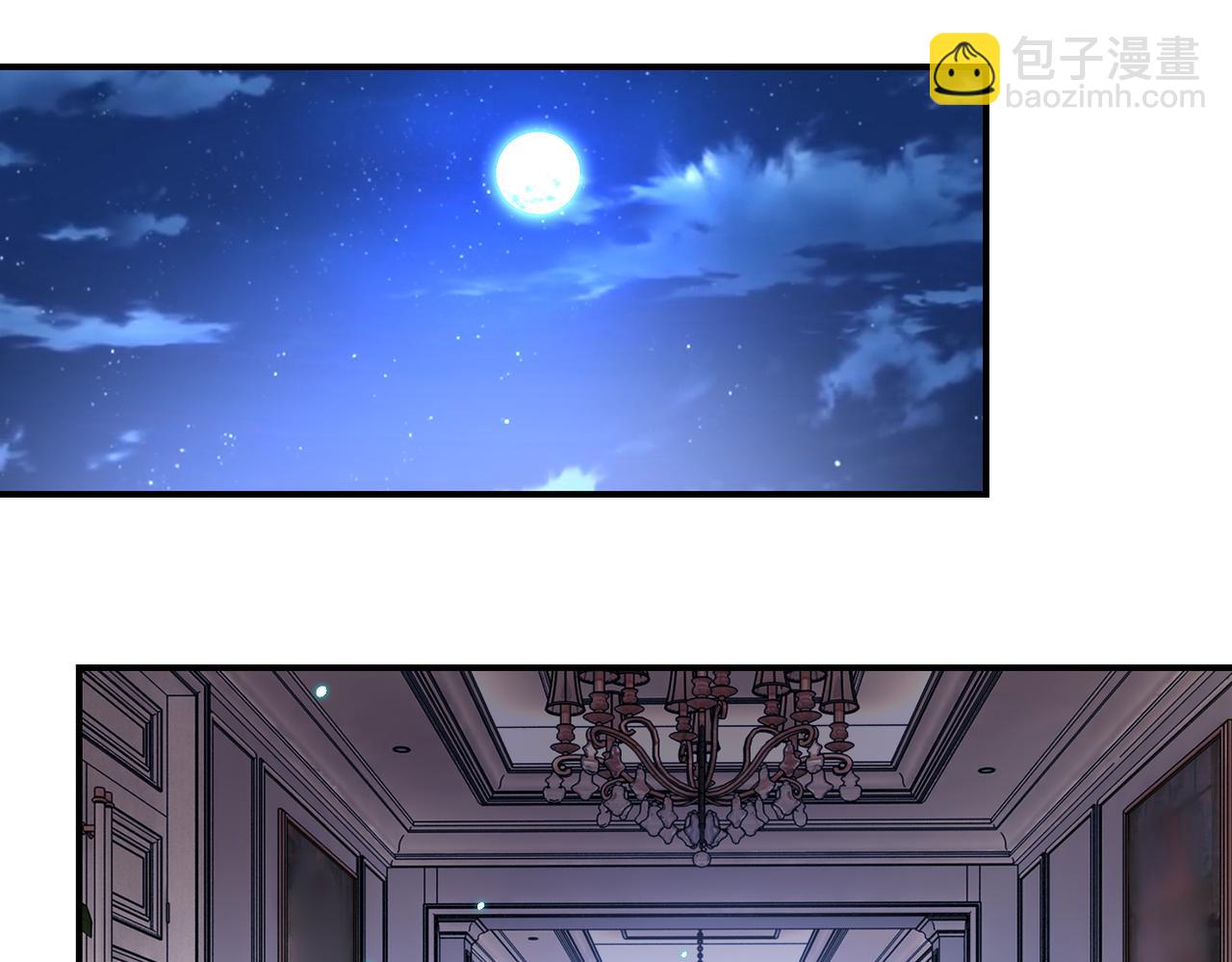 第390话 盛宴18