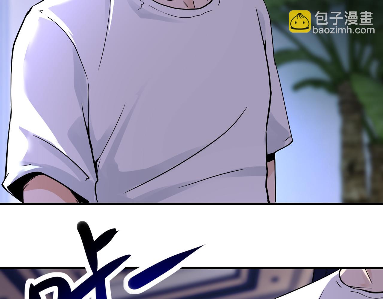 第390话 盛宴29