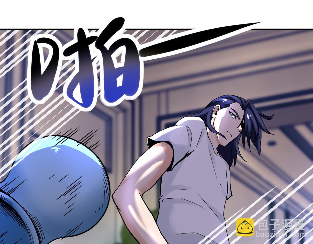 第390话 盛宴32