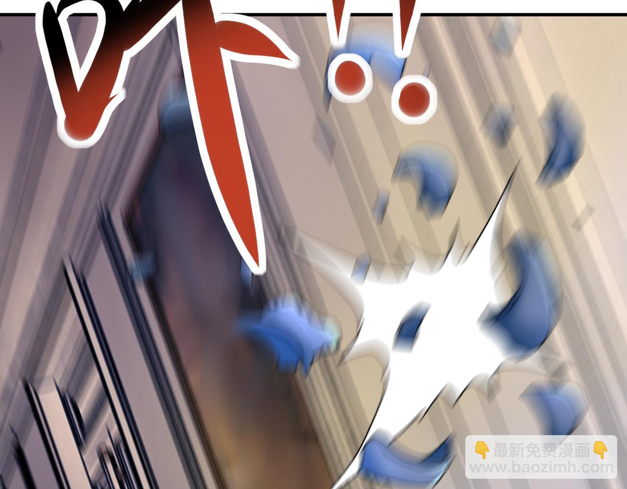 第390话 盛宴34