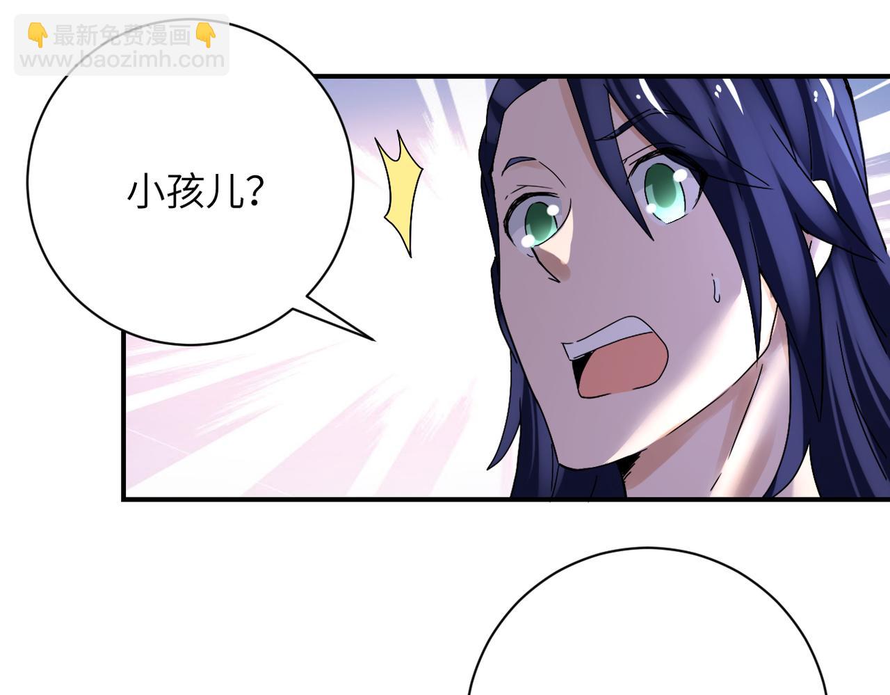 第390话 盛宴37
