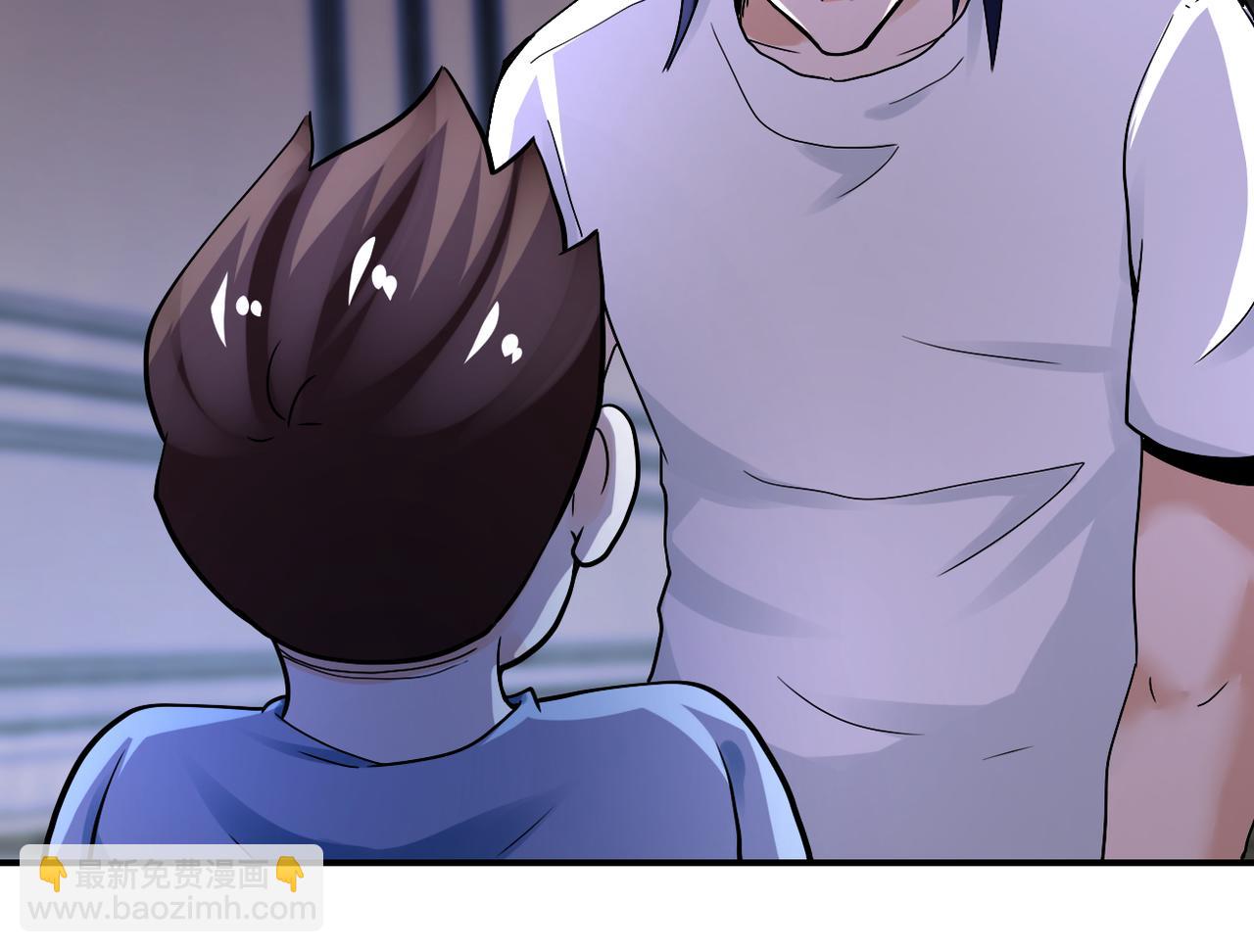 第390话 盛宴40