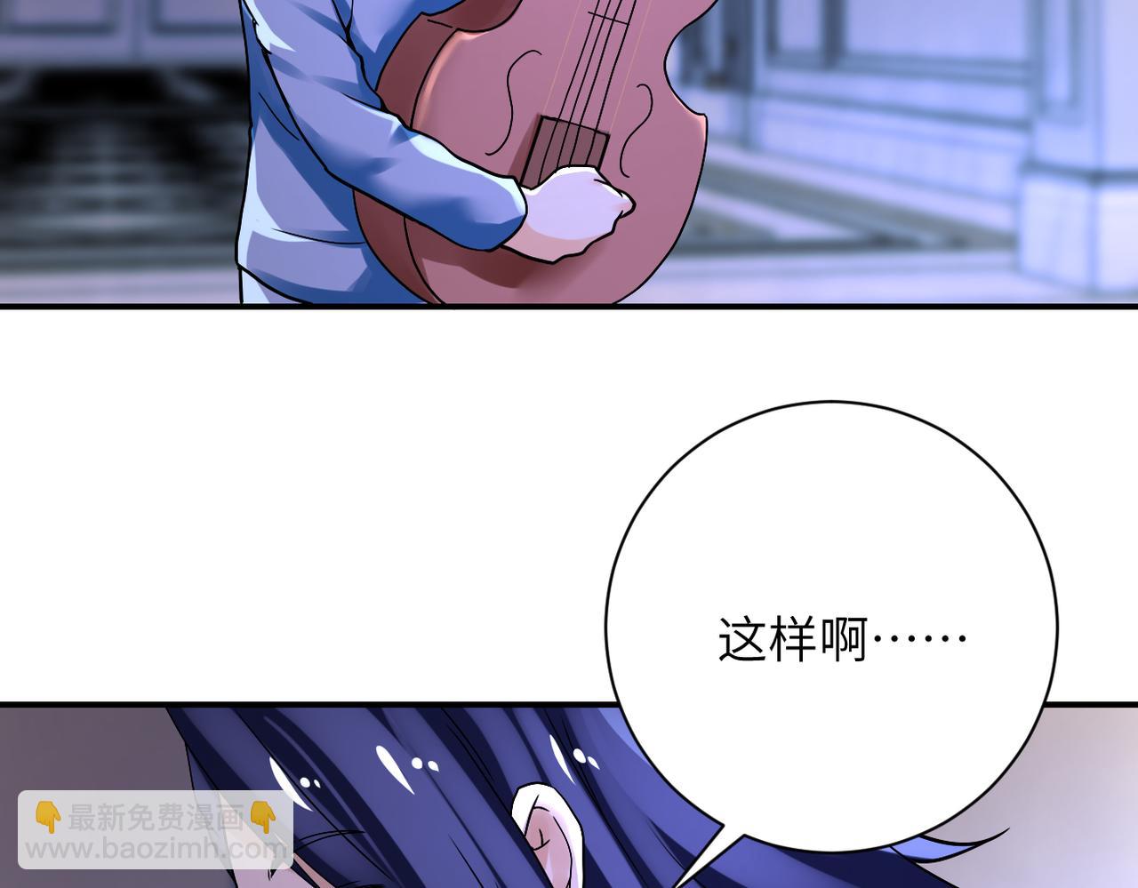 第390话 盛宴42