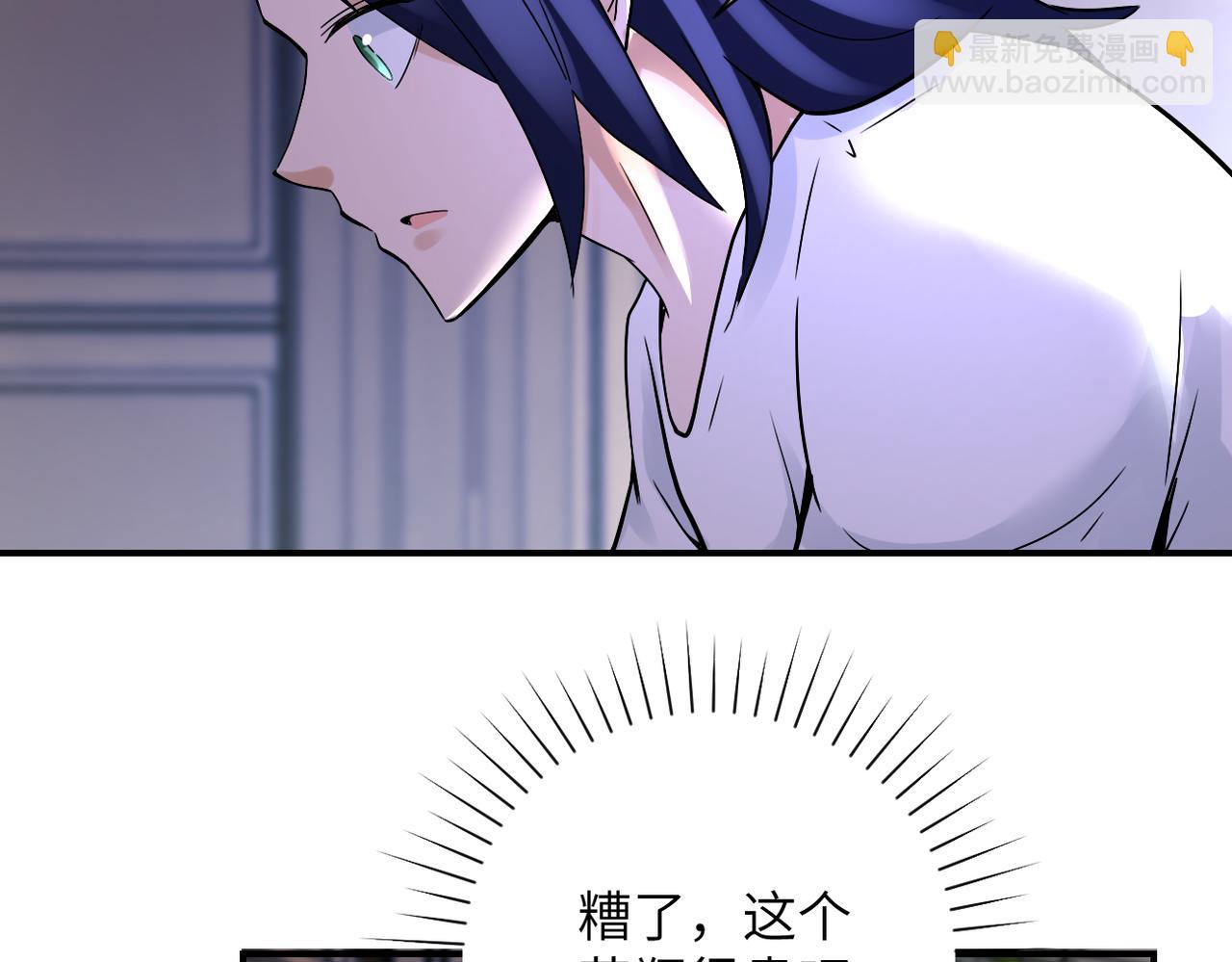 第390话 盛宴43