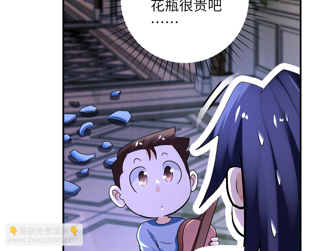第390话 盛宴44