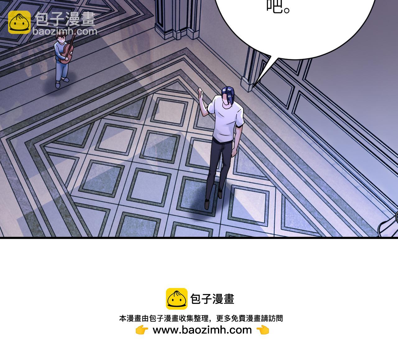 第390话 盛宴49