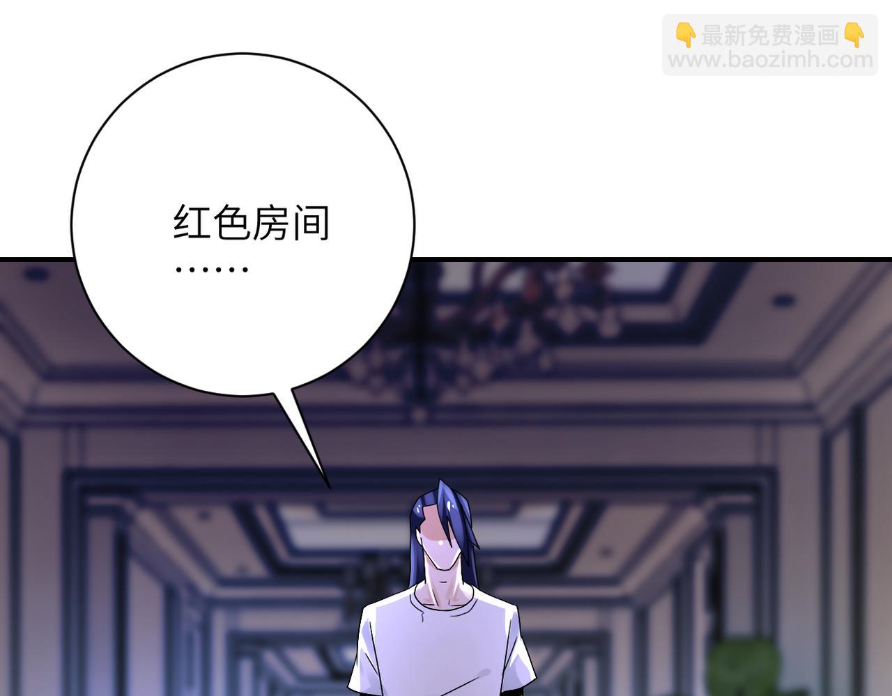 第390话 盛宴56