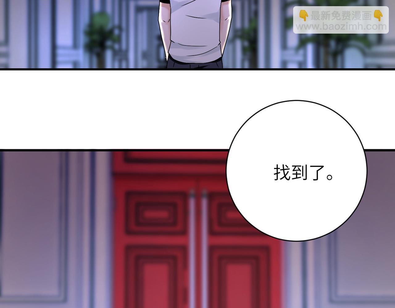 第390话 盛宴57