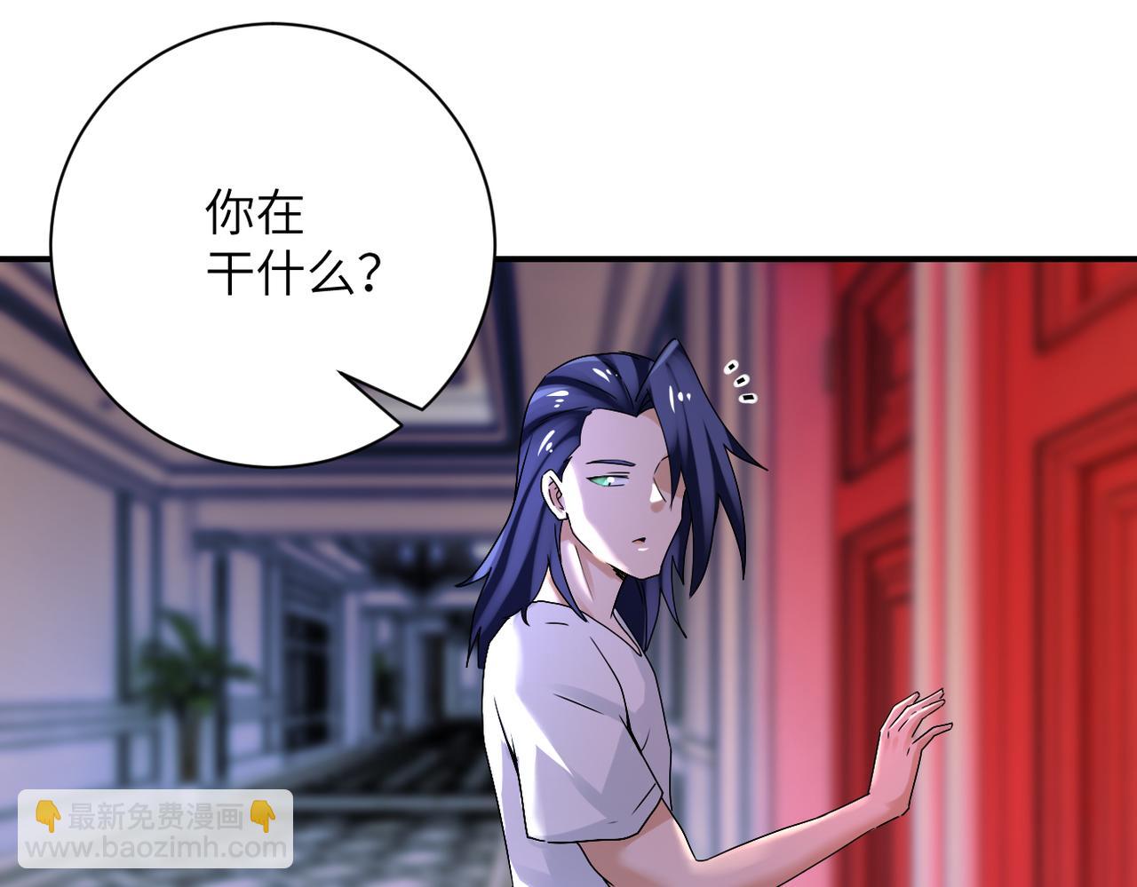 第390话 盛宴59